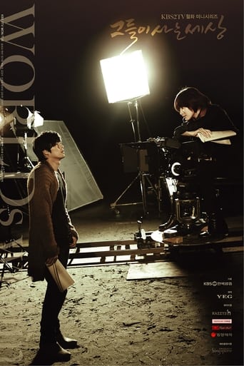 91吃瓜爆料《蘑菇视频电脑版》免费在线观看